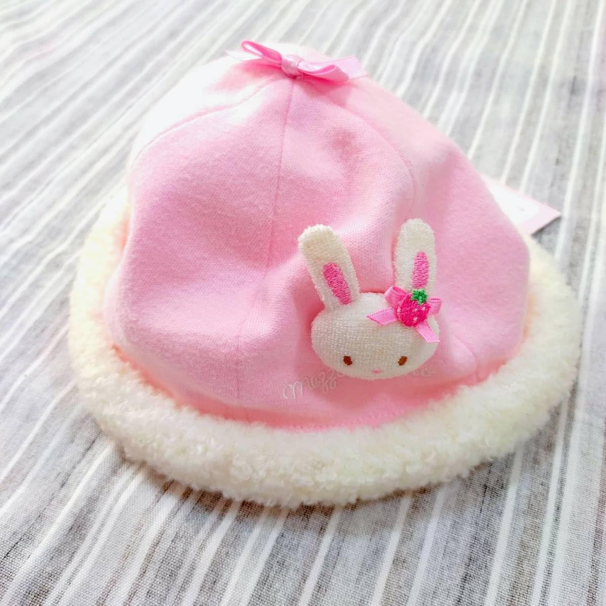 Amazon.co.jp: メゾピアノ 立体うさぎ もこもこ ベビー用帽子 44